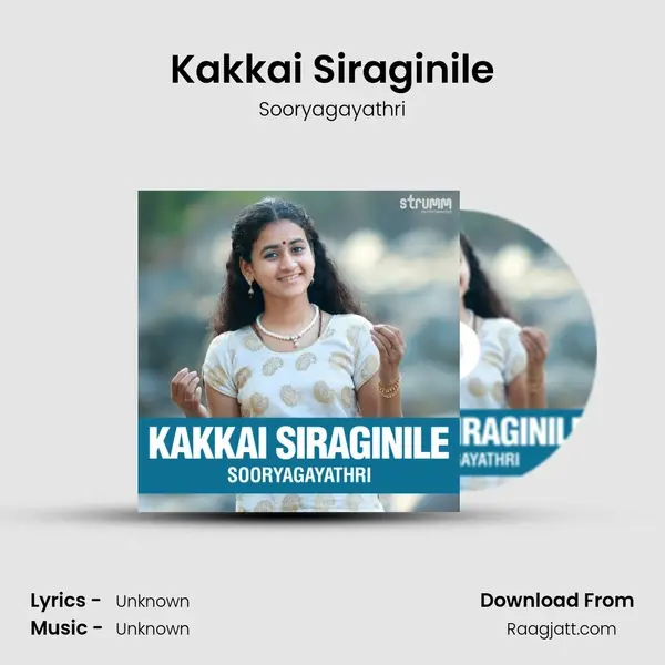 Kakkai Siraginile mp3 song