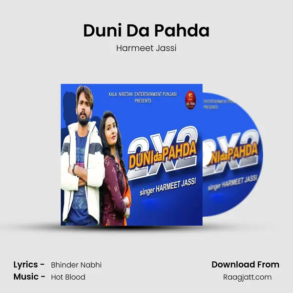 Duni Da Pahda mp3 song