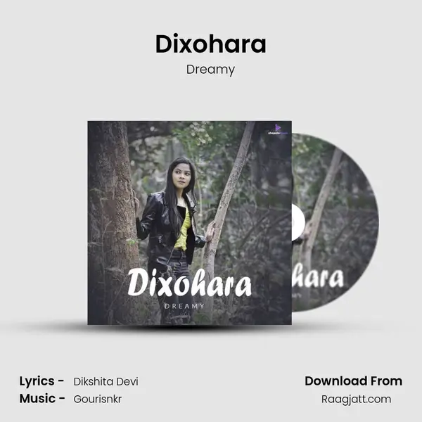 Dixohara mp3 song