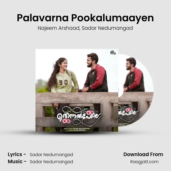 Palavarna Pookalumaayen mp3 song