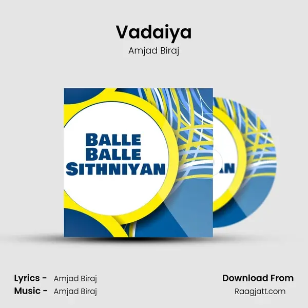 Vadaiya - Amjad Biraj album cover 