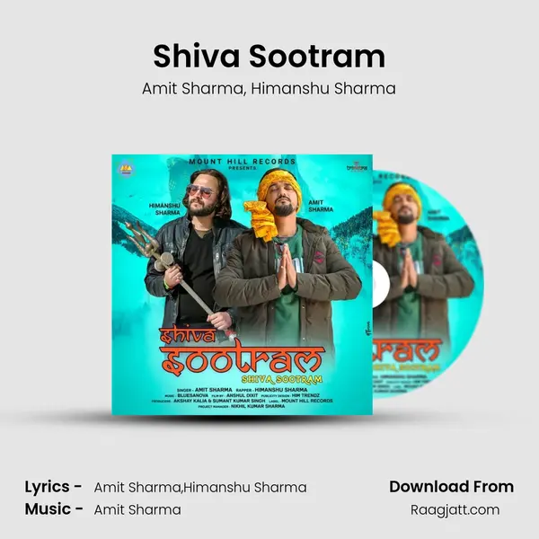 Shiva Sootram mp3 song