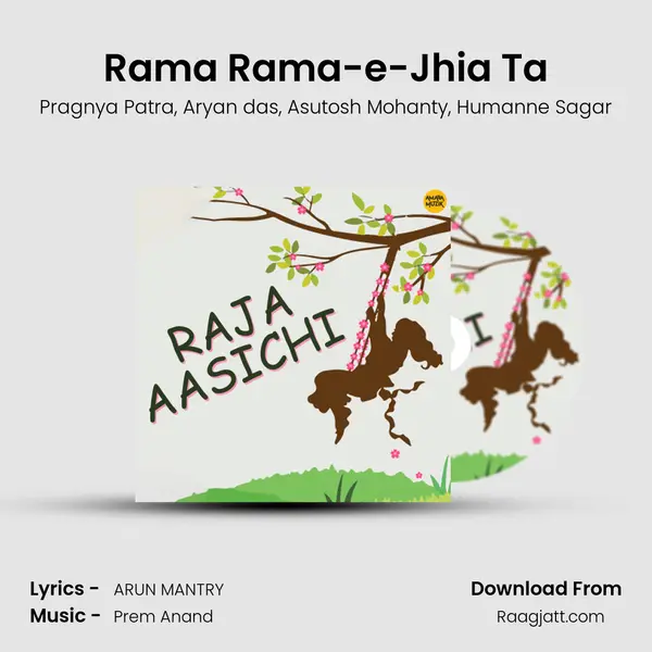 Rama Rama-e-Jhia Ta mp3 song