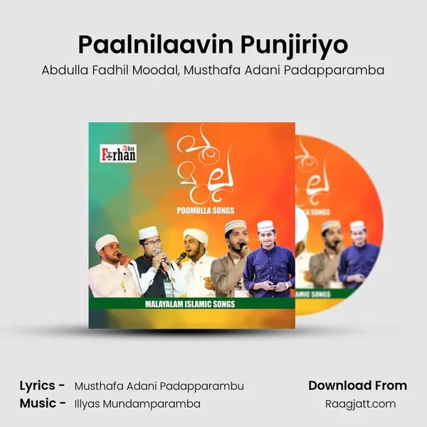 Paalnilaavin Punjiriyo mp3 song