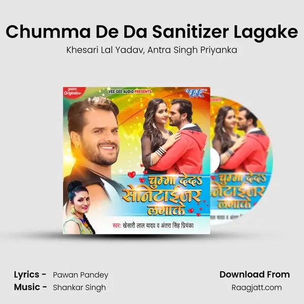 Chumma De Da Sanitizer Lagake mp3 song