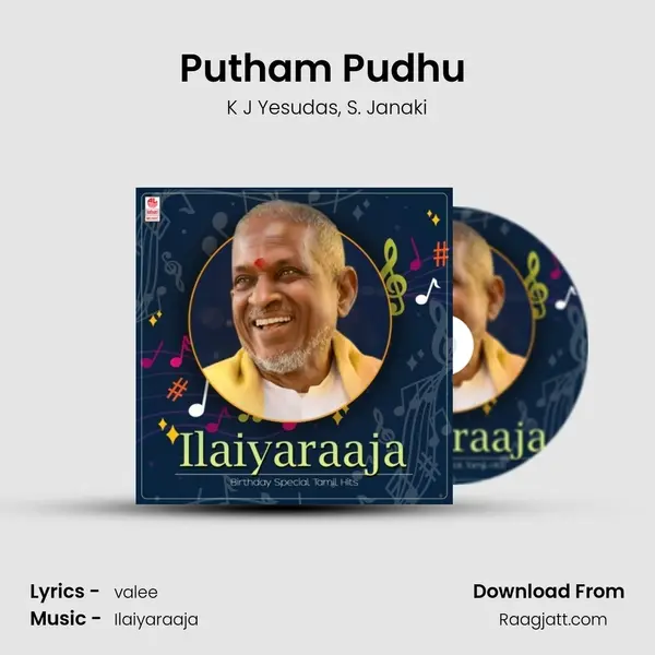 Putham Pudhu (From 