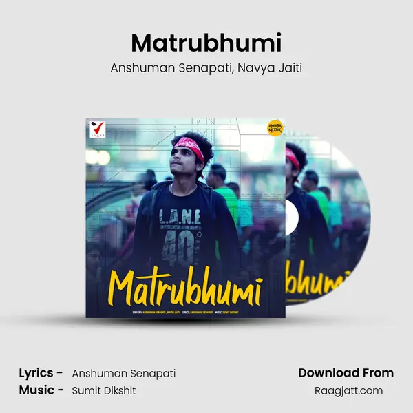 Matrubhumi mp3 song