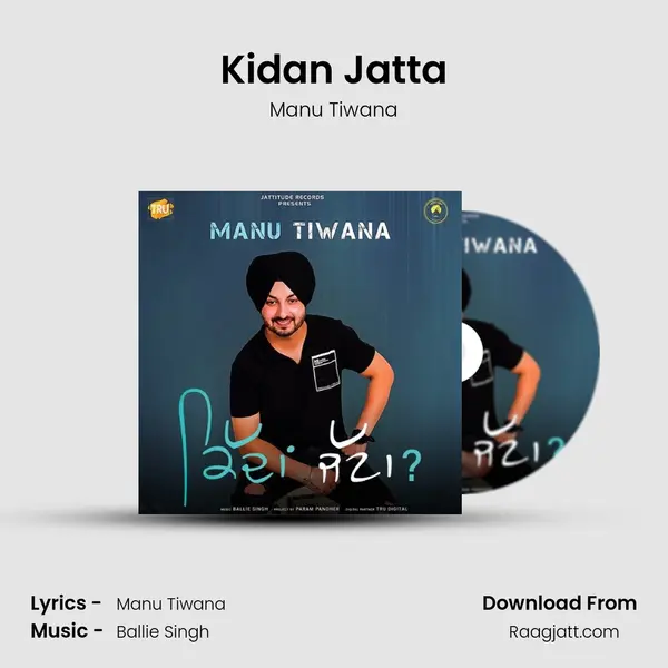 Kidan Jatta mp3 song