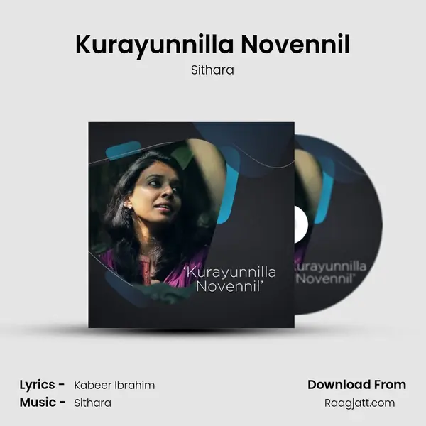 Kurayunnilla Novennil - Sithara album cover 