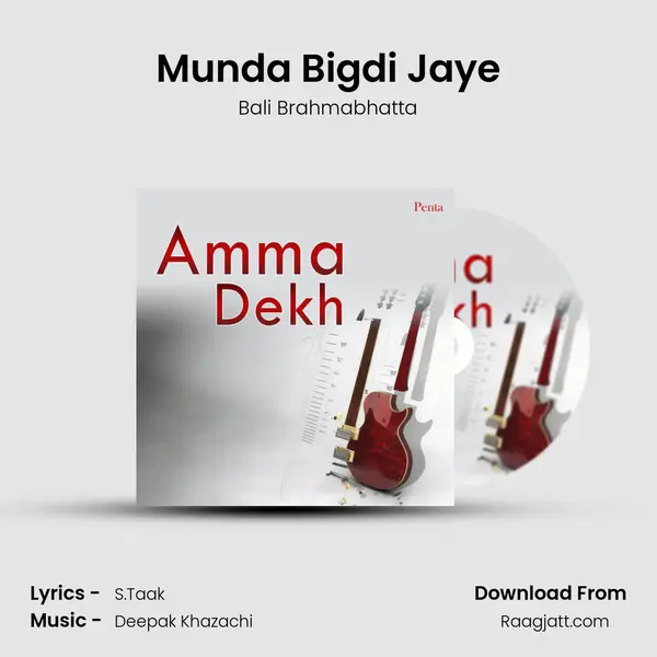 Munda Bigdi Jaye - Bali Brahmabhatta album cover 