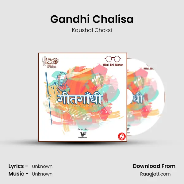 Gandhi Chalisa - Kaushal Choksi album cover 