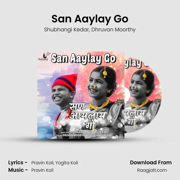 San Aaylay Go - Shubhangi Kedar album cover 