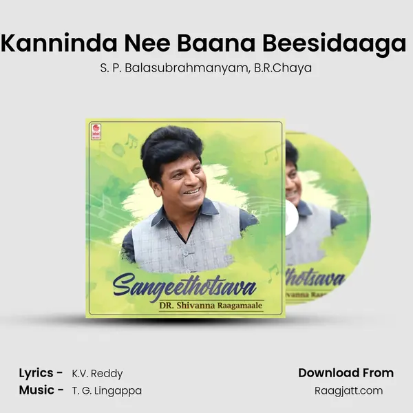 Kanninda Nee Baana Beesidaaga (From 