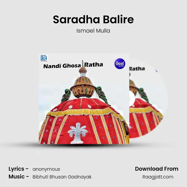 Saradha Balire mp3 song