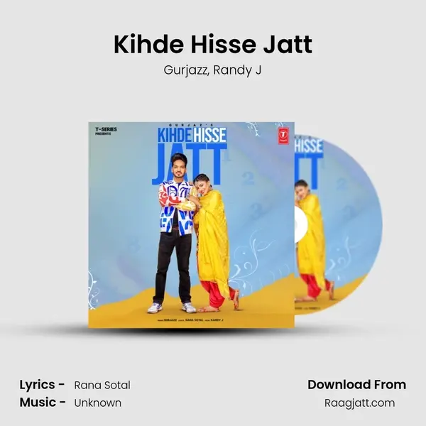 Kihde Hisse Jatt mp3 song