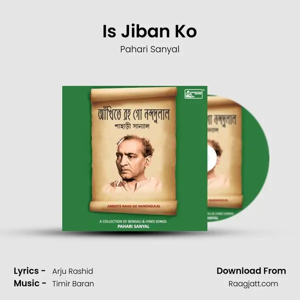 Is Jiban Ko - Pahari Sanyal album cover 