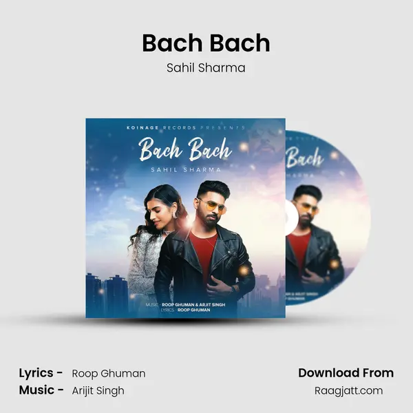 Bach Bach - Sahil Sharma album cover 