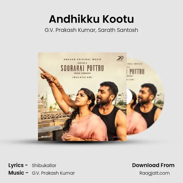 Andhikku Kootu mp3 song