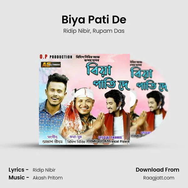 Biya Pati De mp3 song