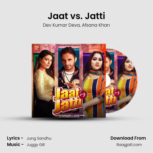 Jaat vs. Jatti mp3 song