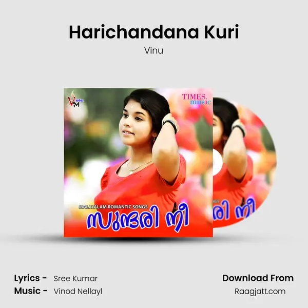 Harichandana Kuri - Vinu album cover 