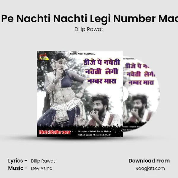 DJ Pe Nachti Nachti Legi Number Maara mp3 song