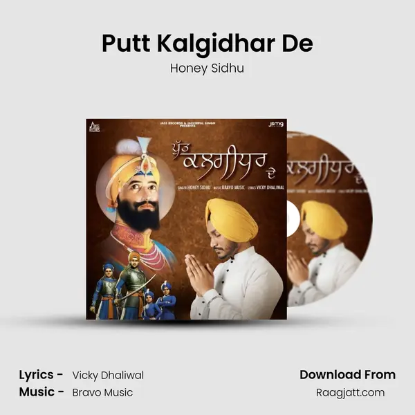 Putt Kalgidhar De - Honey Sidhu album cover 