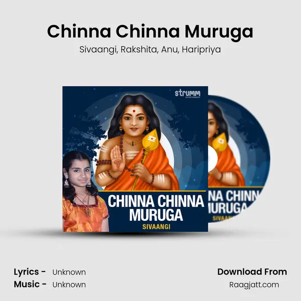 Chinna Chinna Muruga - Sivaangi album cover 