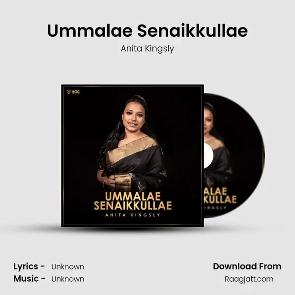 Ummalae Senaikkullae mp3 song