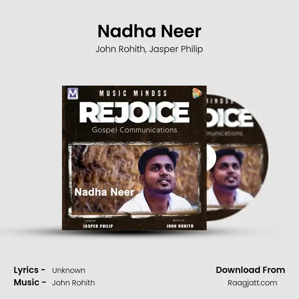 Nadha Neer mp3 song