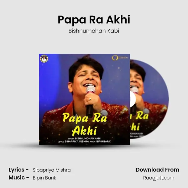 Papa Ra Akhi - Bishnumohan Kabi album cover 