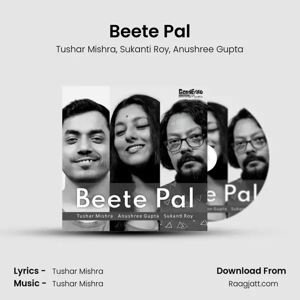 Beete Pal - Tushar Mishra mp3 song