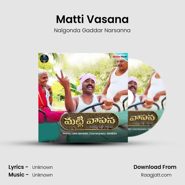 Matti Vasana - Nalgonda Gaddar Narsanna album cover 