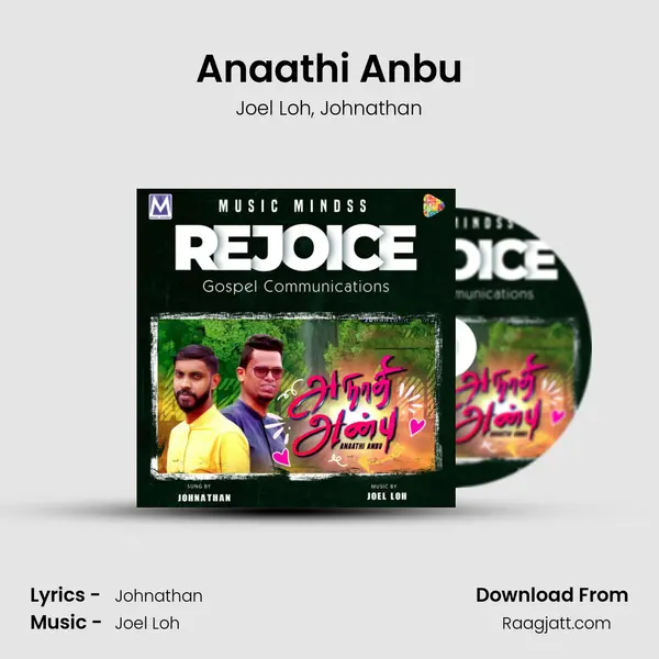 Anaathi Anbu - Joel Loh album cover 