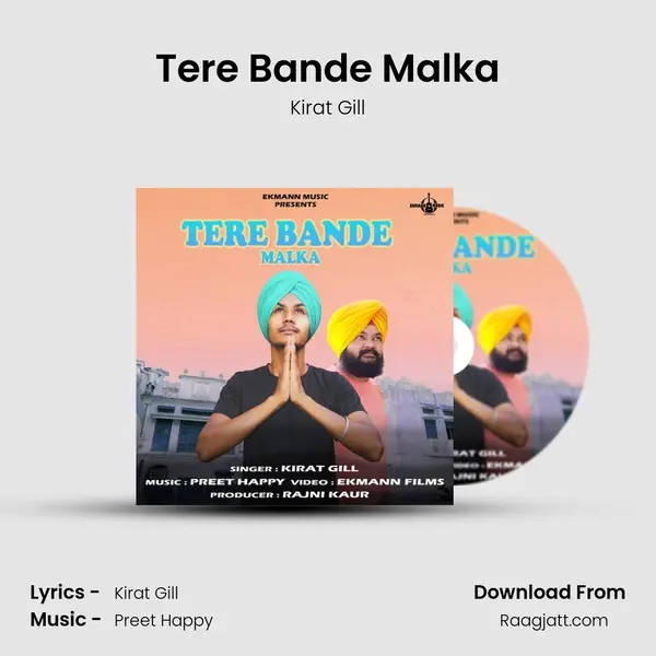 Tere Bande Malka mp3 song