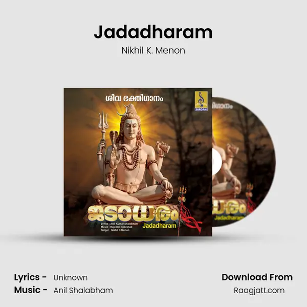 Jadadharam - Nikhil K. Menon album cover 