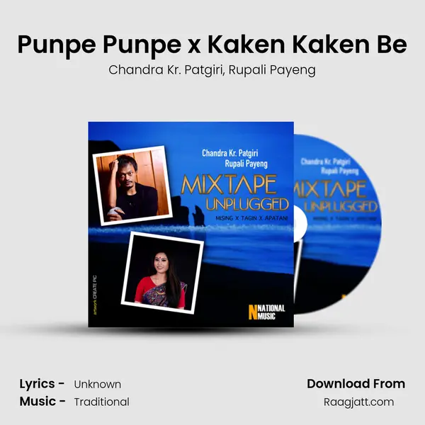 Punpe Punpe x Kaken Kaken Be - Chandra Kr. Patgiri album cover 