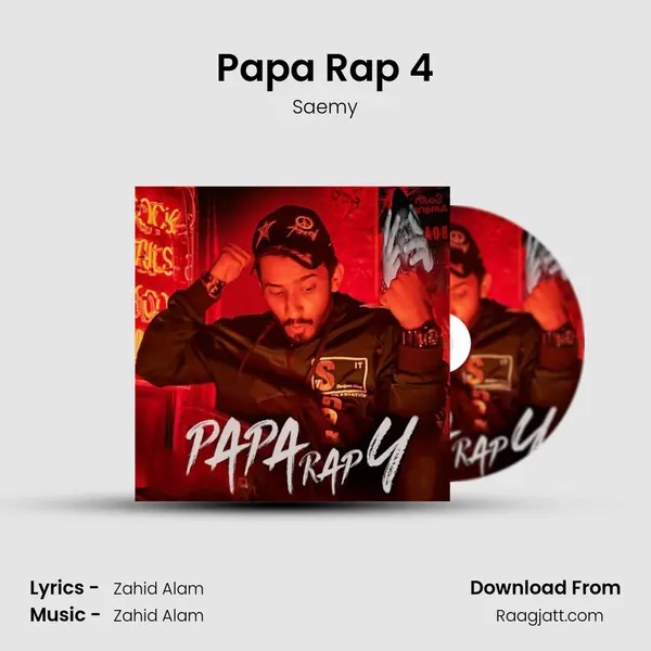 Papa Rap 4 - Saemy album cover 