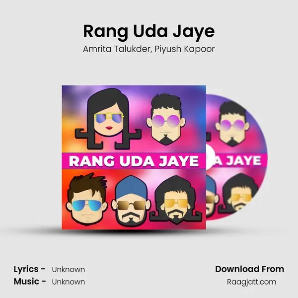 Rang Uda Jaye - Amrita Talukder album cover 