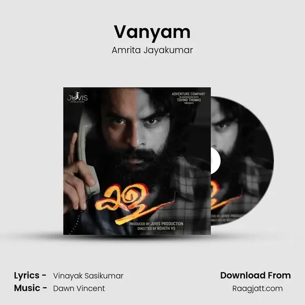 Vanyam - Amrita Jayakumar album cover 