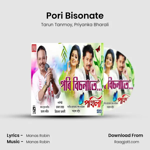 Pori Bisonate - Tarun Tanmoy album cover 