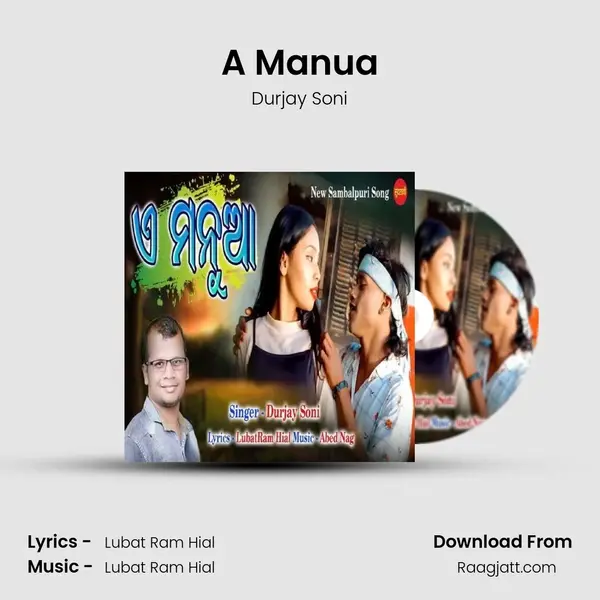 A Manua mp3 song