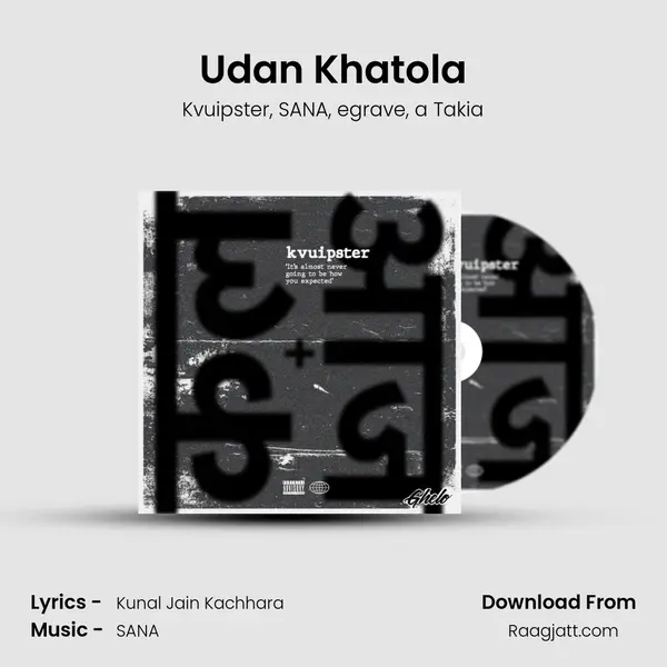 Udan Khatola mp3 song