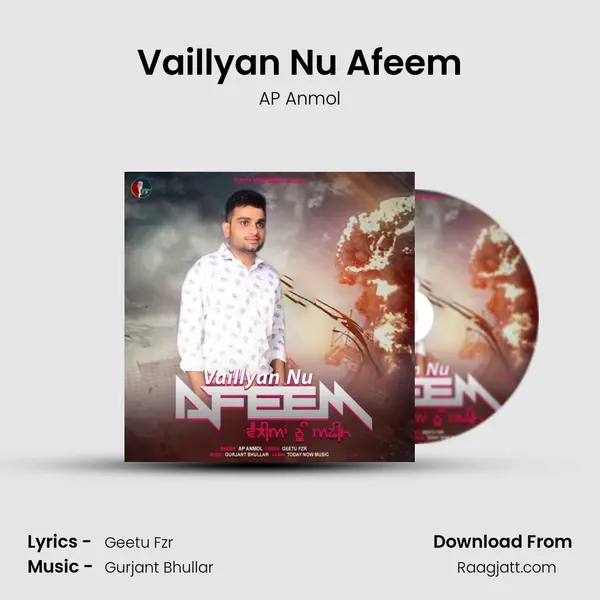 Vaillyan Nu Afeem mp3 song