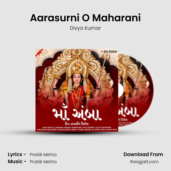 Aarasurni O Maharani mp3 song