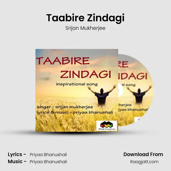 Taabire Zindagi mp3 song