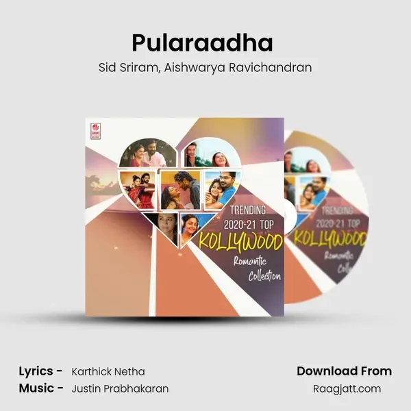 Pularaadha (From Dear Comrade) mp3 song