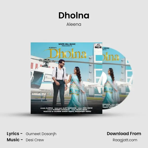 Dholna - Aleena album cover 