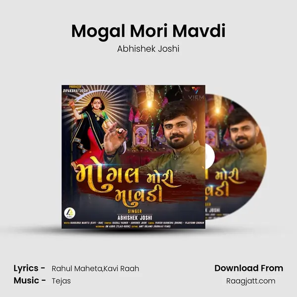 Mogal Mori Mavdi mp3 song