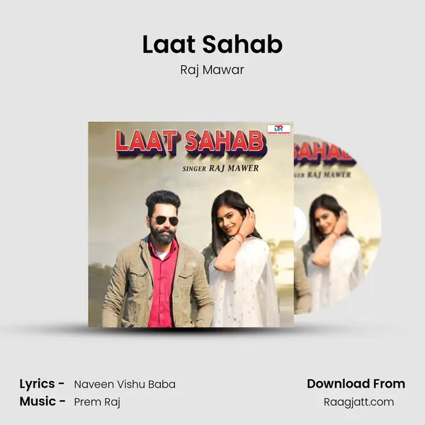 Laat Sahab mp3 song